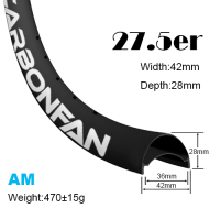 Width:42mm Depth:28mm 27.5er hookless carbon mountain bike rim 650B