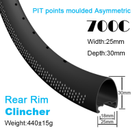 Depth:30mm Width:25mm Asymmetric Clincher 700C carbon road rims tubeless Ready