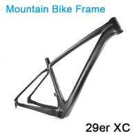Carbonfan ATON 29er Hardtail Mountain Bike Carbon Frame