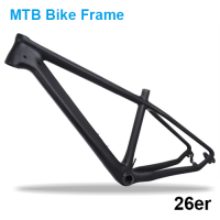 T800 Lightest Carbon fiber MTB bike frame 26er, Mountain bike carbon bike frame 135*9mm QR