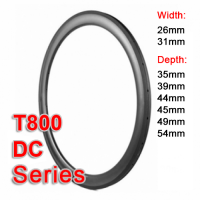 Carbonfan T800 700C Carbon DC Road Rim Tubeless Ready Series (Depth: 35mm, 39mm, 44mm, 45mm, 49mm, 54mm )