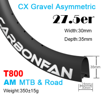 T800 Width:30mm Depth:35mm 27.5er (650B) Hookless Asymmetric CX Gravel carbon mountain bike rim