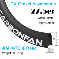 Width:30mm Depth:35mm 27.5er (650B) Hookless Asymmetric CX Gravel carbon mountain bike rim All Mountain
