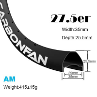 Width:35mm Depth:25.5mm 27.5er hookless carbon mountain bike rims 650B