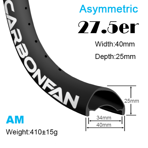 Width:40mm Depth:25mm 27.5er Asymmetric carbon mountain bike rims 650B All mountain