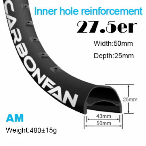 Width:50mm Depth:25mm 27.5er carbon mountain bike rims 650B Protection of inner hole reinforcement