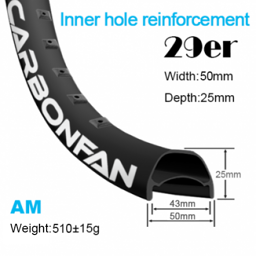 Width:50mm Depth:25mm 29er carbon mountain bike rims Protection of inner hole reinforcement