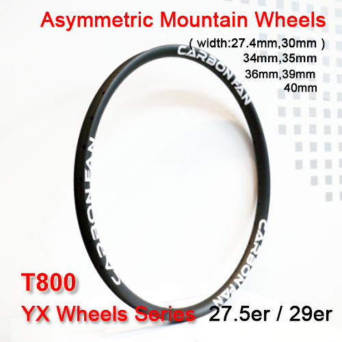 T700 / T800 Mountain Carbon Bike Rim YX series (Width: 27.4mm, 30mm, 34mm, 35mm, 39mm, 40mm )