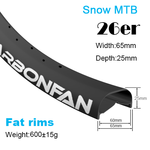 Fat carbon rims YH snow bike rims 26er (width:65mm,depth:25mm)