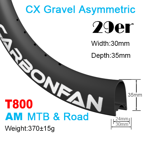 T800 Width:30mm Depth:35mm 29er Hookless Asymmetric CX Gravel carbon mountain bike rim