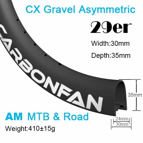 Width:30mm Depth:35mm 29er Hookless Asymmetric CX Gravel carbon mountain bike rim All Mountain