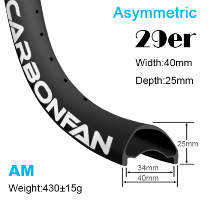 width:40mm depth:25mm 29er Asymmetric carbon mountain bike rims All mountain