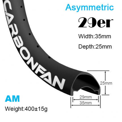 Width:35mm Depth:25mm 29er Asymmetric carbon mountain bike rims All mountain