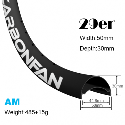 Width:50mm Depth:30mm 29er hookless carbon mountain bike rims 