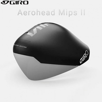 Triathlon Bike Helmet