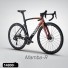 CEEPO professional iron three brand 2026 full series iron three frame vehicle can be customized