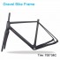 Carbon Bike Frame Thru Axle 142mm Available 700*38C ATEL Carbon Bike Frame, Gravel Di2 Carbon Cyclocross Frame Disc